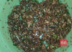 炸萝卜肉丸子的做法图解1