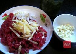 雪菜牛肉丝的做法图解1