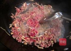 雪菜牛肉丝的做法图解3