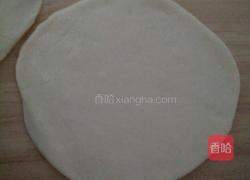 玫瑰花卷的做法图解1