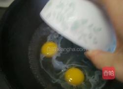 波波蛋的做法图解4