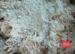 炸萝卜丸子的做法图解3