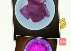 梅花蒸饺的做法图解1