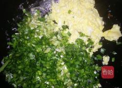 梅花蒸饺的做法图解3