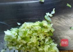 红薯粉蒸饺的做法图解1