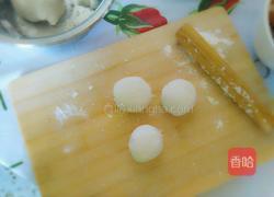 红薯粉蒸饺的做法图解5