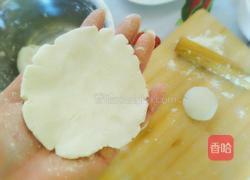 红薯粉蒸饺的做法图解6