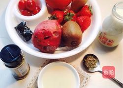 阳光下午茶的做法图解1