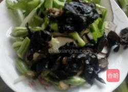 香菇炒杂蔬的做法图解1