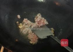 香菇炒杂蔬的做法图解2