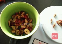 无油健康枣糕八寸的做法图解1