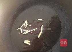 姜酒花蛤的做法图解13