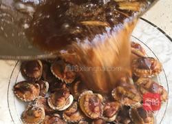 姜酒花蛤的做法图解16