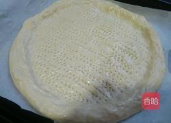 蔬菜披萨的做法图解3