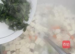 什锦豆腐汤的做法图解7
