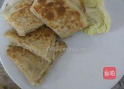 香酥煎馅饼的做法图解11