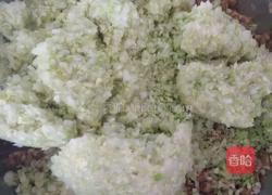 香酥煎馅饼的做法图解1