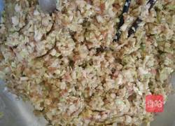 香酥煎馅饼的做法图解2