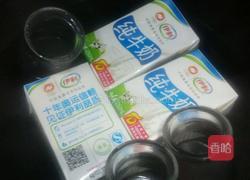qq糖布丁的做法图解1