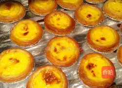 Portuguese egg tart (super delicious recipe) recipe illustration 8