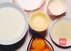葡式蛋挞（超级好吃的方子）的做法图解1