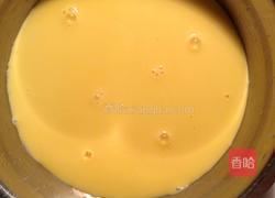 葡式蛋挞（超级好吃的方子）的做法图解6