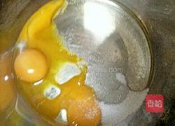 巧克力慕斯(八寸)的做法图解2