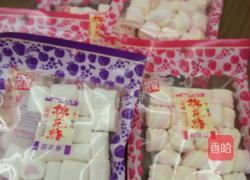 黑芝麻花生牛扎糖的做法图解1