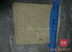 风车草莓酥的做法图解1