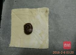 风车草莓酥的做法图解3