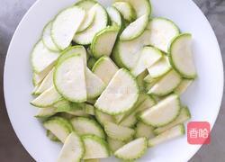 翻滚西葫芦的做法图解1