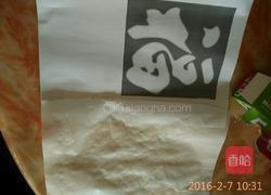 福字蛋糕的做法图解2