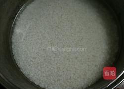 彩色糯米饭的做法图解1