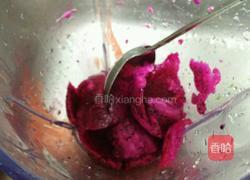 彩色糯米饭的做法图解3