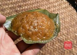 叶子籺的做法图解25