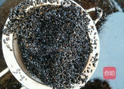 叶子籺的做法图解2