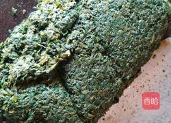 叶子籺的做法图解10