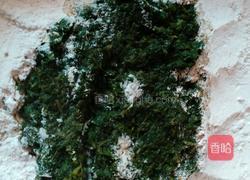 叶子籺的做法图解14