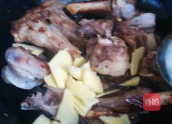 新疆美食，馕包肉的做法图解4