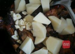 新疆美食，馕包肉的做法图解8