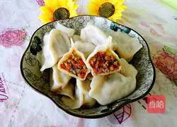 Illustration of how to make mutton and carrot dumplings 11