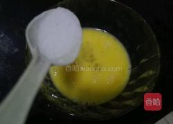 蒸水蛋的做法图解2