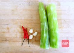 活捉莴笋的做法图解1