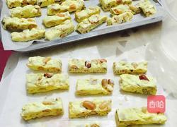 什锦香蕉牛轧糖的做法图解7