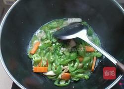 双椒炒肉干的做法图解9