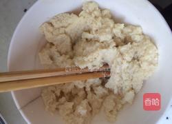 糯香豆渣煎饼的做法图解1