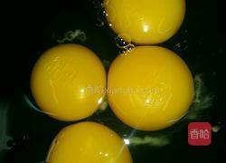 素饺子馅料(韭菜鸡蛋散子馅)的做法图解2