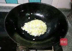 Illustration of how to make vegetarian buns 5