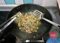 素包子的做法图解9