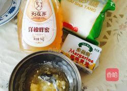 蜂蜜花生什锦糖的做法图解1